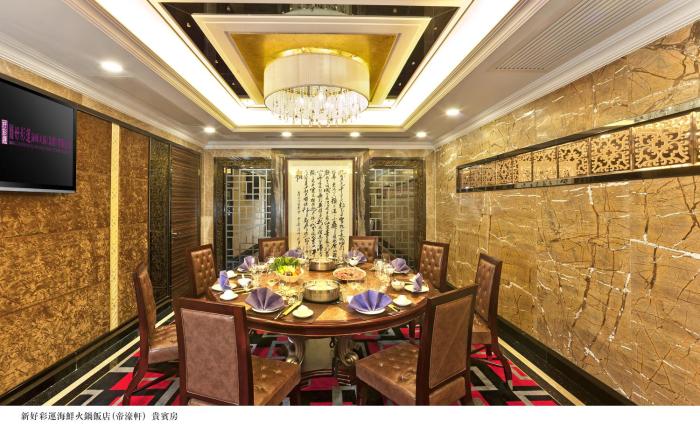hotel emperor macau