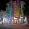 deoghar