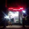deoghar