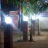deoghar