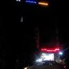 deoghar