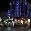 deoghar
