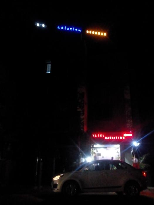 deoghar