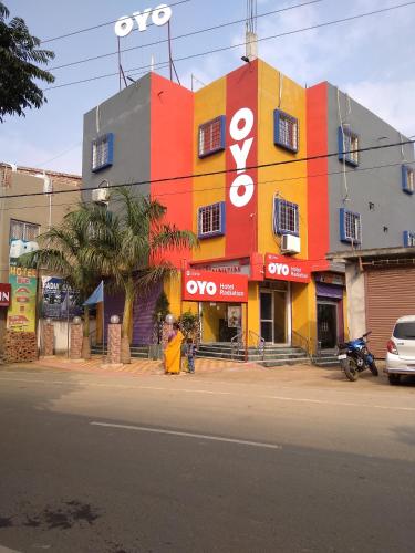 deoghar