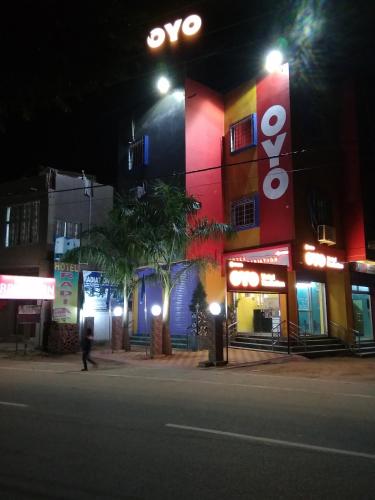 deoghar