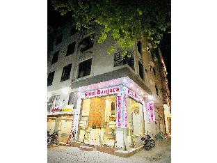 Hotel Banjara photo 2
