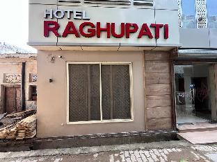 hotel raghupati ayodhya