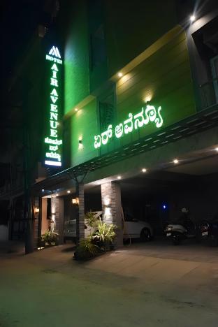 air avenue hotel kempegowda international airport