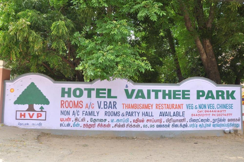 hotel vaithee park