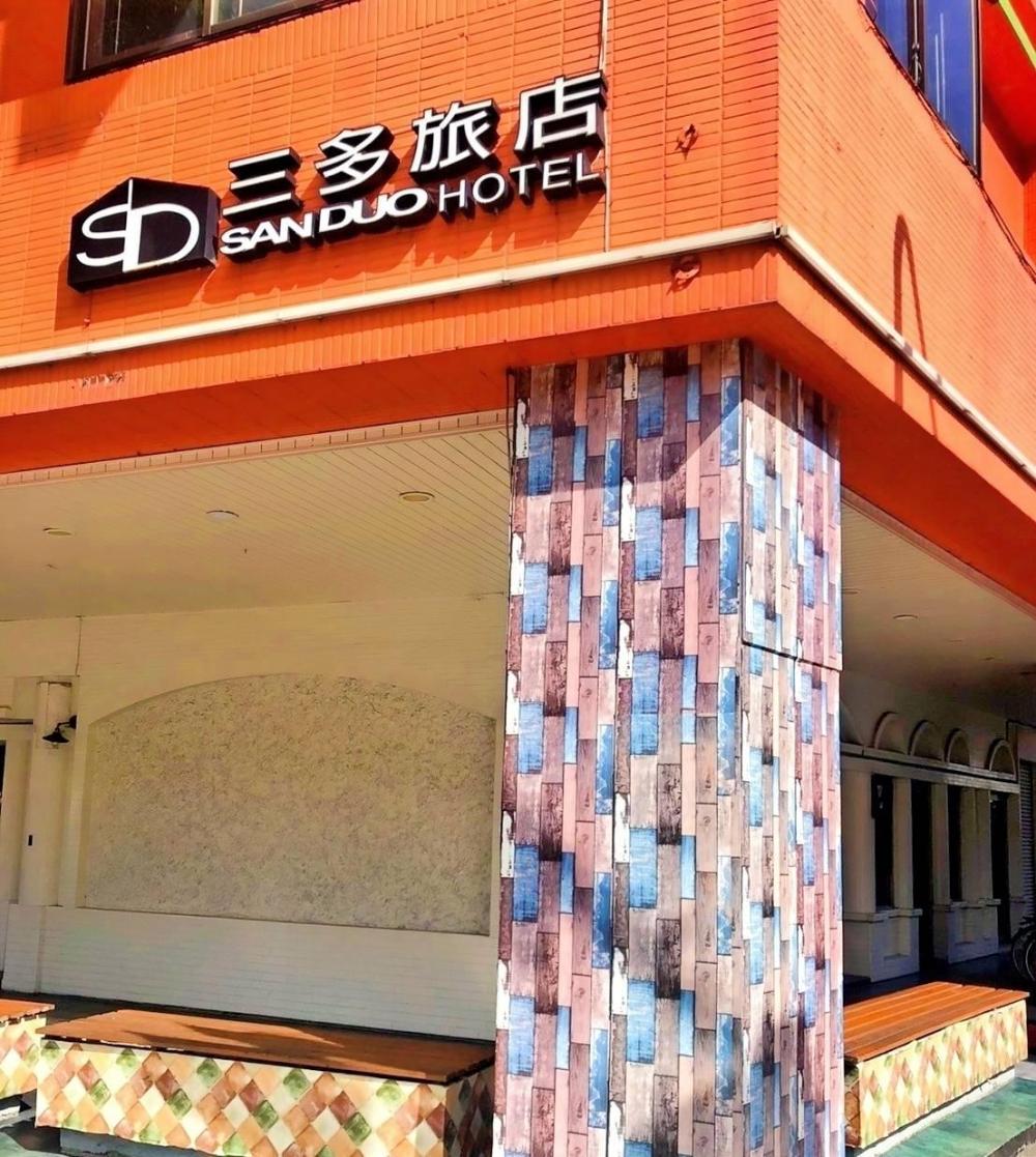 sanduo hotel