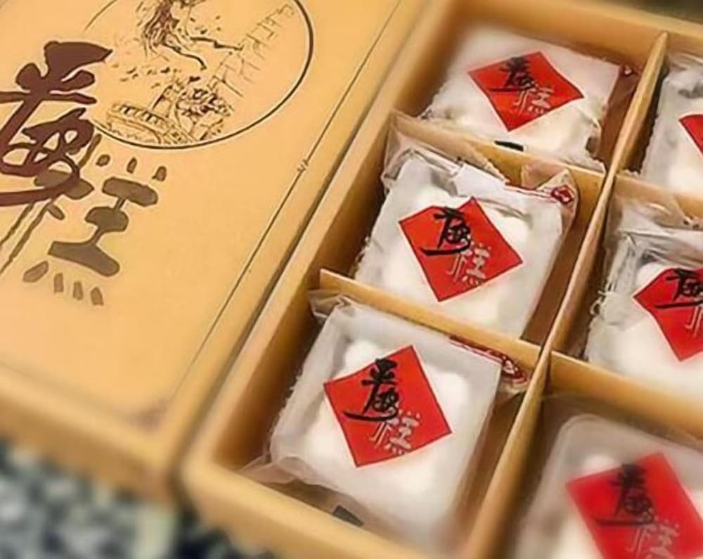 junluxe meizhou island iecc