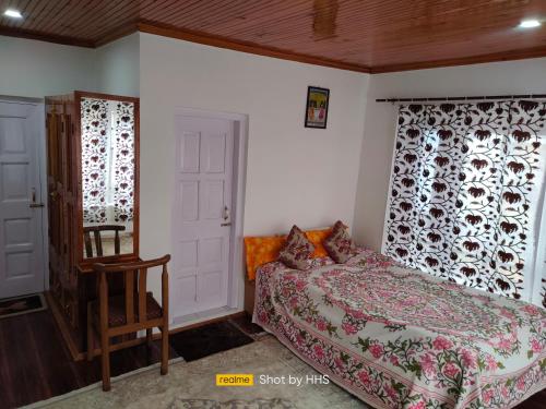 hakeem homestay
