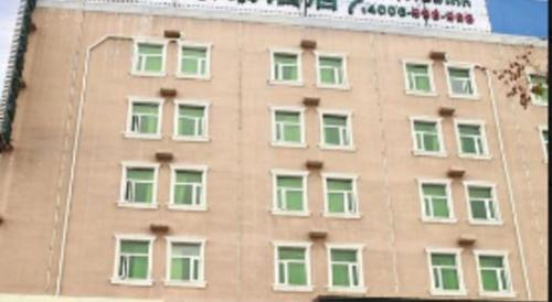 greentree inn puyang fan county people avenue banq