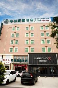 greentree inn puyang fan county people avenue banq