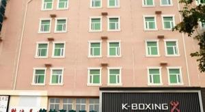 greentree inn puyang fan county people avenue banq