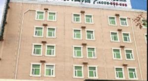 greentree inn puyang fan county people avenue banq