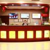greentree inn puyang fan county people avenue banq