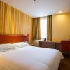 home inn tianjin developmental district