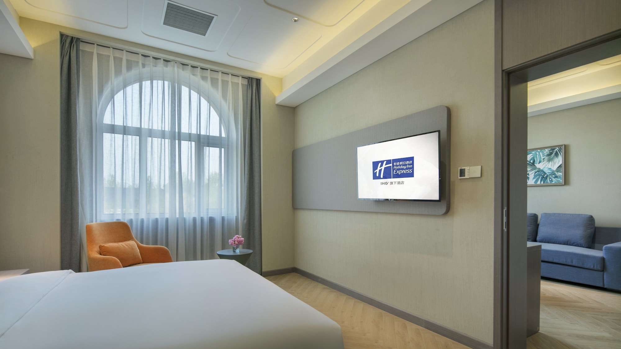 holiday inn express beijing badaling an ihg hotel