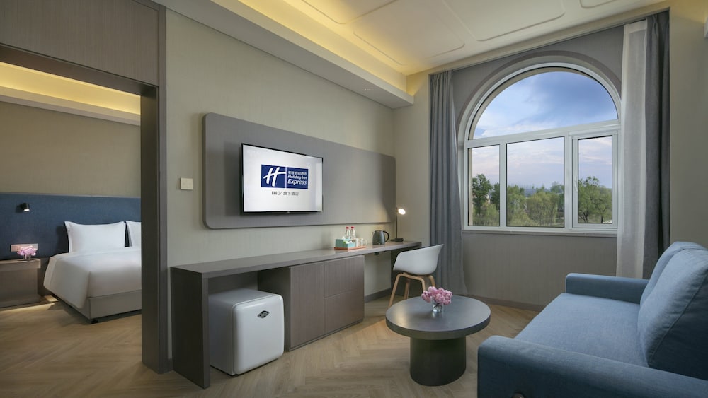 holiday inn express beijing badaling an ihg hotel