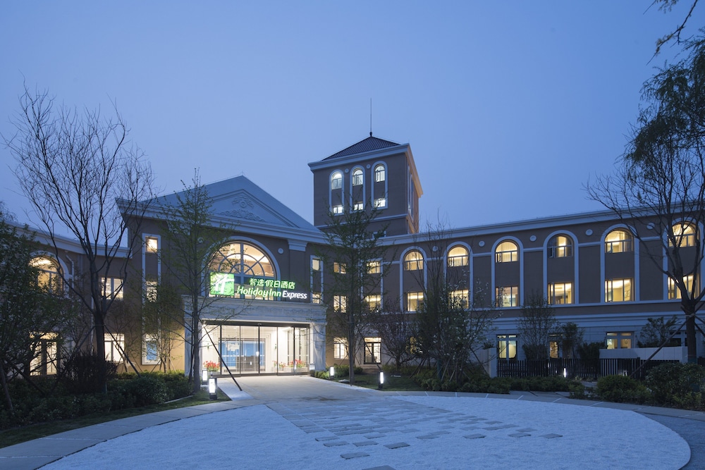 holiday inn express beijing badaling an ihg hotel