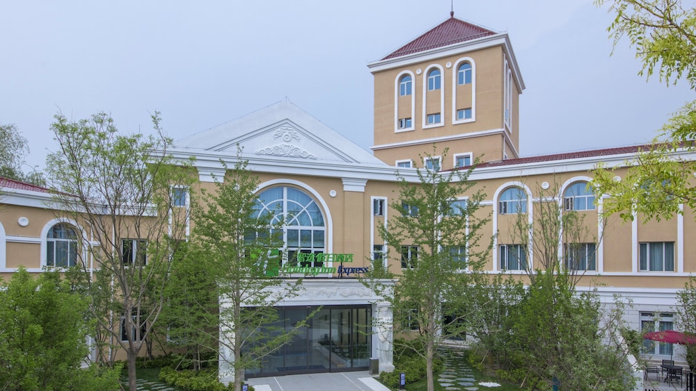 holiday inn express beijing badaling an ihg hotel