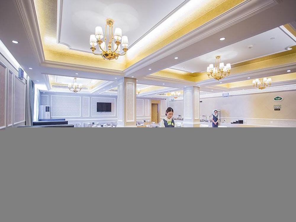 vienna hotel hubei xiangyang zuanshi avenue