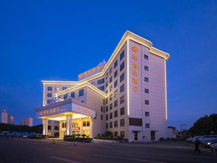 vienna hotel hubei xiangyang zuanshi avenue