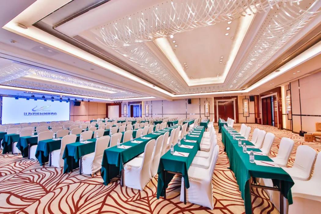 jianghai country garden phoenix hotel