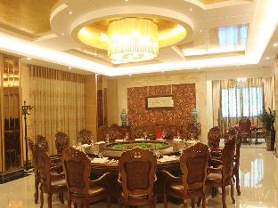 vienna hotel yingcheng hai mountain yingcheng