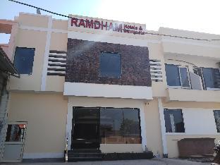 ramdham hotel by oyo