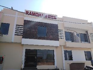 ramdham hotel by oyo