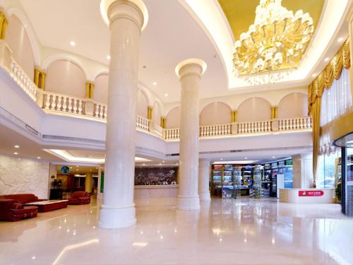 vienna international hotel hunan changsha time dijing