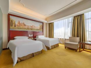 vienna international hotel hunan changsha time dijing