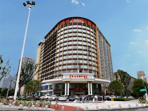 vienna international hotel hunan changsha time dijing