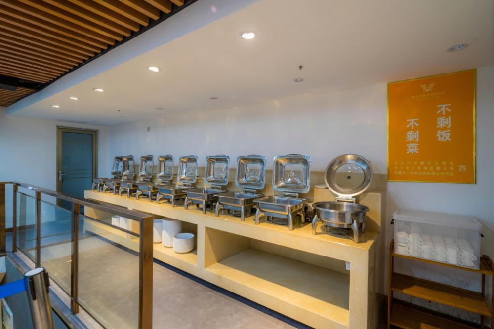 vienna international hotel hunan changsha time dijing