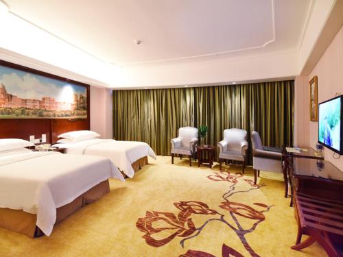 vienna international hotel hunan changsha time dijing