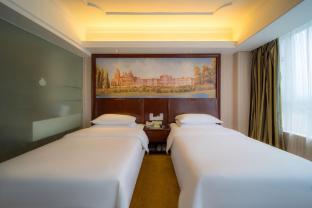 vienna international hotel hunan changsha time dijing