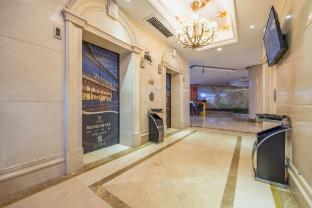 vienna international hotel hunan changsha time dijing