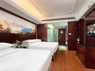 vienna international hotel hunan changsha time dijing