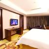 vienna international hotel hunan changsha time dijing