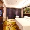 vienna international hotel hunan changsha time dijing