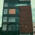 hotel the shack