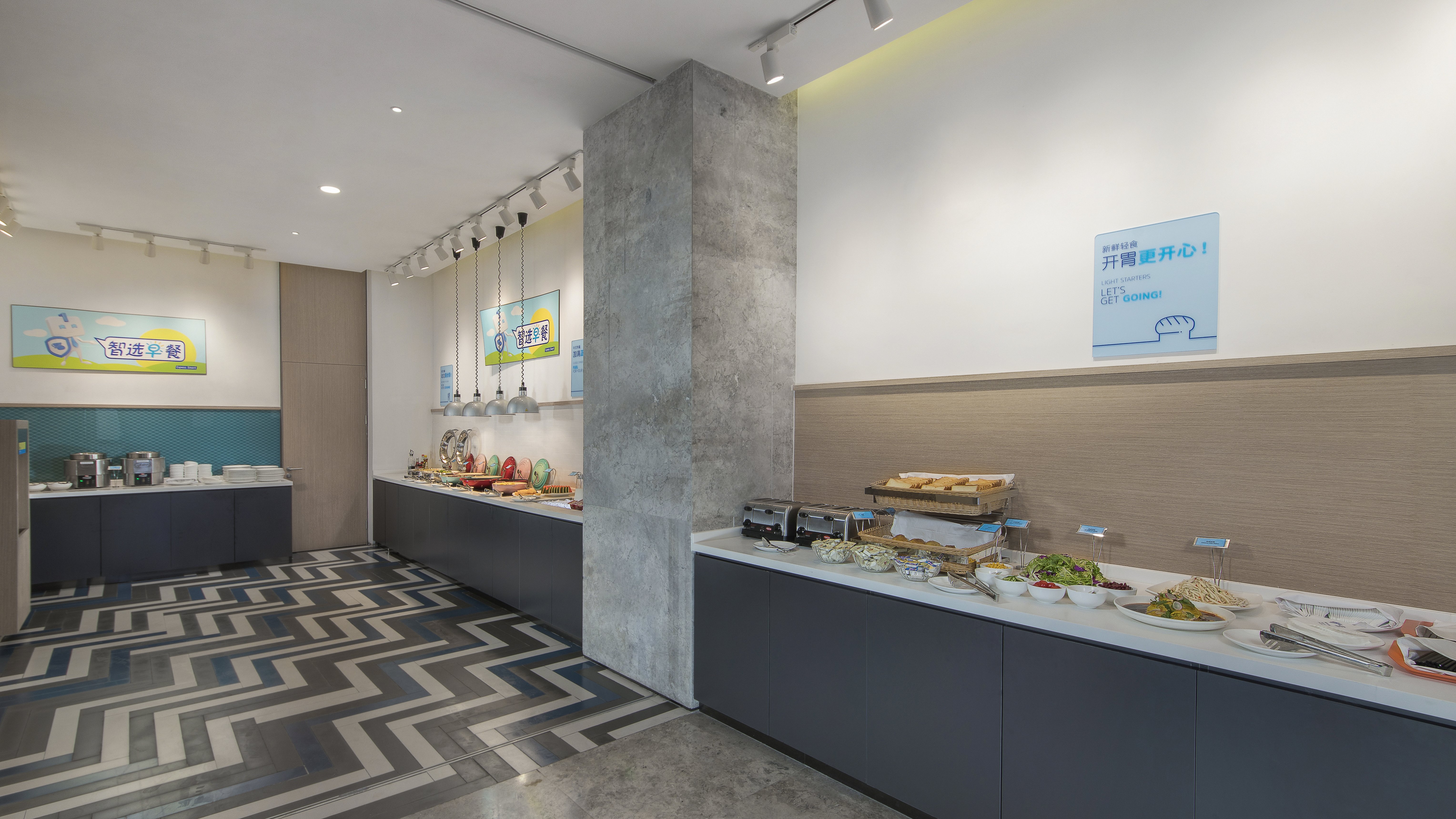 holiday inn express liyang huafu an ihg hotel