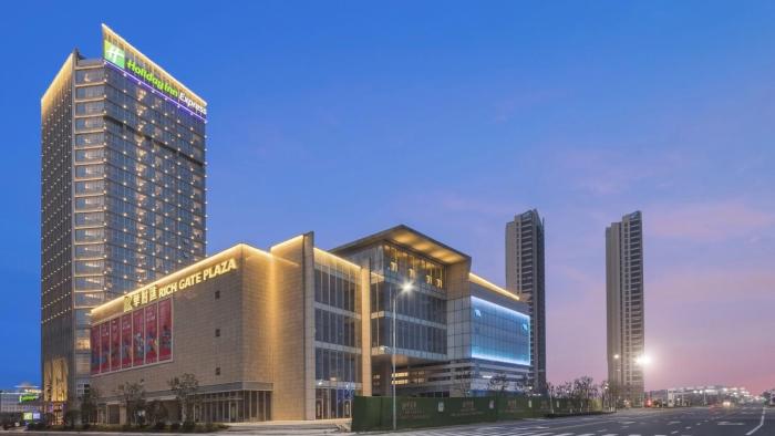 holiday inn express liyang huafu an ihg hotel