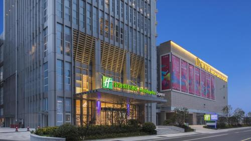 holiday inn express liyang huafu an ihg hotel