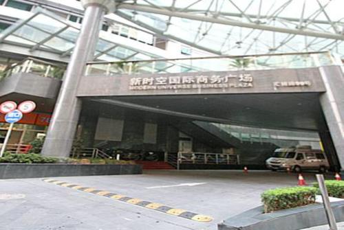 shanghai abest xinshikong apartments