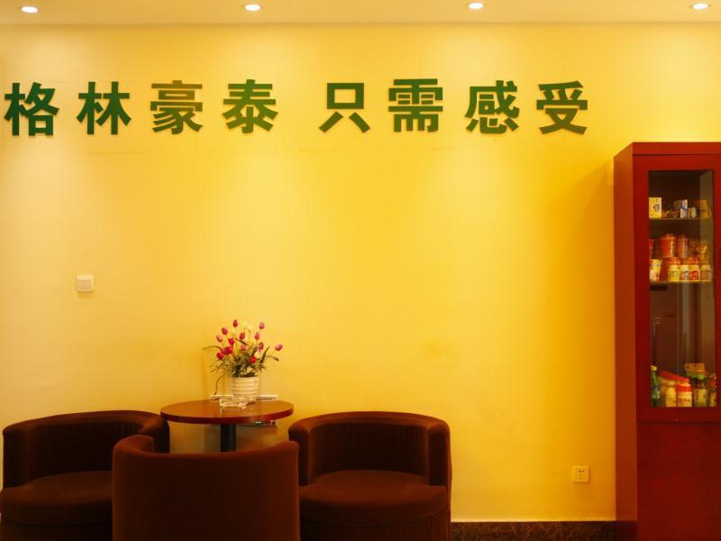 greentree inn zaozhuang taishan road shituanxiao e