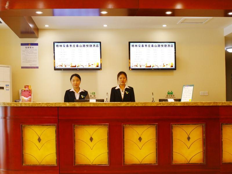 greentree inn zaozhuang taishan road shituanxiao e