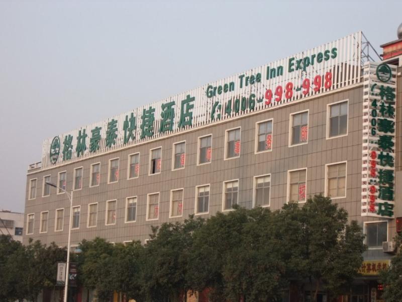 greentree inn zaozhuang taishan road shituanxiao e